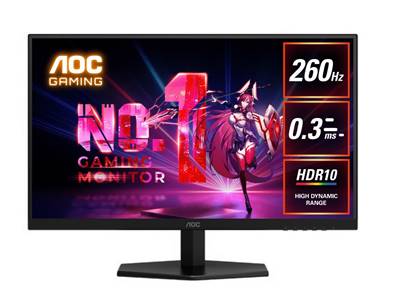 27" - Ecran Plat LED - AOC - Q27G42ZE - 240Hz - 2560x1440 - Incurvé