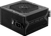Alimentation - MSI - MAG A650W - 80 Plus Bronze - Bulk