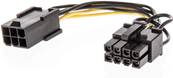 Cable d'alimentation CG PCI-E 6 pin vers 8 pin - VLCP7441V015