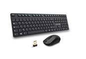 Pack Clavier + Souris Advance Workmate Plus Wireless - CLS5100RF